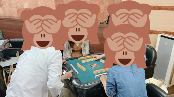 mahjong01